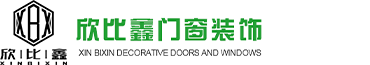 陕西欣比鑫门窗装饰工程有限公司