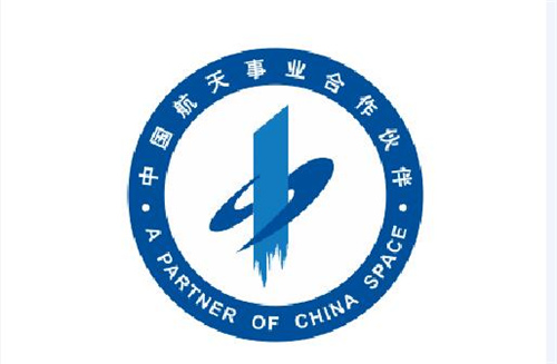 中国航天