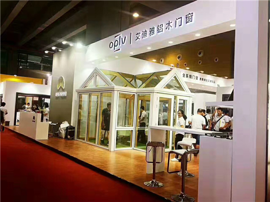 企业展示