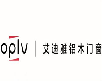 艾迪雅铝木门窗
