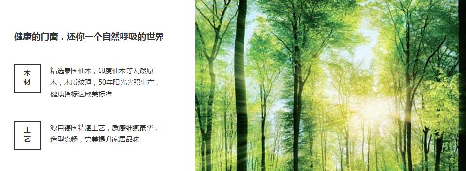 西安断桥阳光房销售 西安断桥阳光房销售