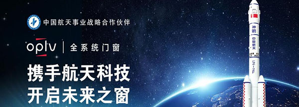 西安金刚网纱产品 西安金刚网纱产品